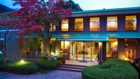 仙石原温泉ホテル Sengokuhara Onsen Hotel